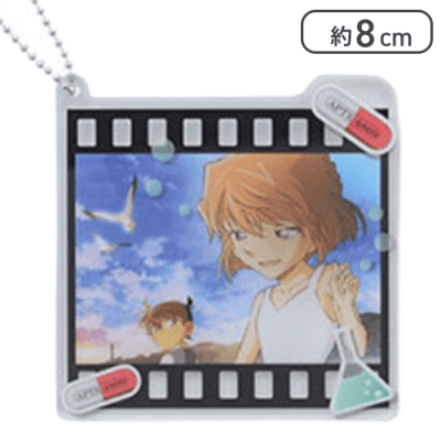 【コナン＆灰原】名探偵コナン スクエアアクリルキーチェーン