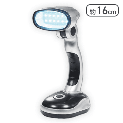 12LEDスタンドライト