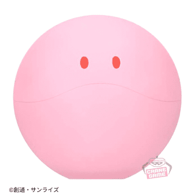 【ピンク】機動戦士ガンダム ハロ ミニソフビフィギュア