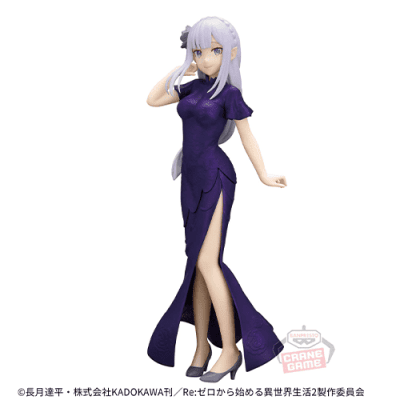 Re:ゼロから始める異世界生活 GLITTER&GLAMOURS-EMILIA-