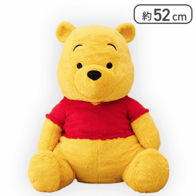 くまのプーさん　ぬいぐるみ　マスコット　大量まとめ売り※ばら売り不可 ②くまのプーさん ぬいぐるみ まとめ売り ※ばら売り不可 - メルカリ