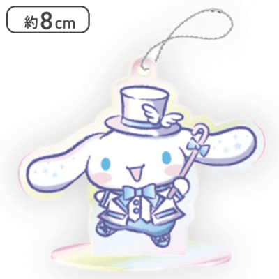 【アイドル】シナモロール クリアスタンド オーロラVer.