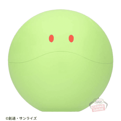 【グリーン】機動戦士ガンダム ハロ ミニソフビフィギュア