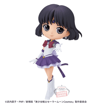 【左手前】劇場版「美少女戦士セーラームーンCosmos」 Q posket-ETERNAL SAILOR SATURN-