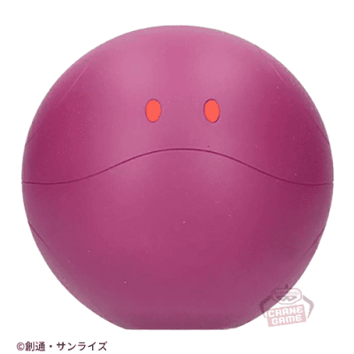 【パープル】機動戦士ガンダム ハロ ミニソフビフィギュア