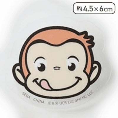 【ぺろり】おさるのジョージ アクリルクリップ