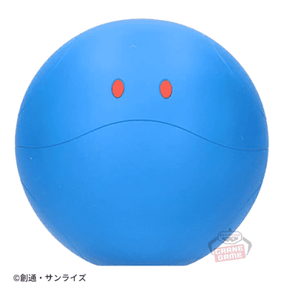 【ブルー】機動戦士ガンダム ハロ ミニソフビフィギュア