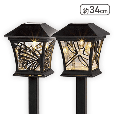 和風ソーラーガーデンライト２P