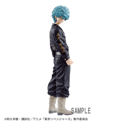 東京リベンジャーズ 河田ソウヤ フィギュア