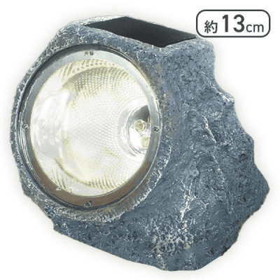 ソーラー充電ガーデンストーンライト