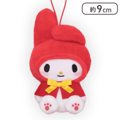 【マイメロディ】マイメロディ・クロミ オオカミクロミに気を付けて！マスコット