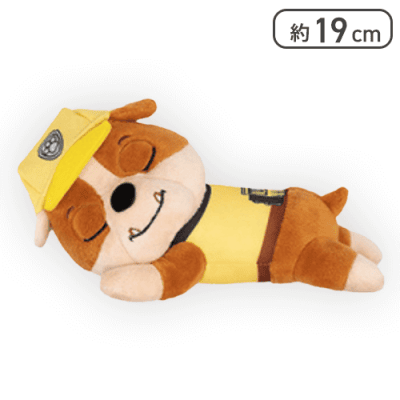 【ラブル】パウ・パトロール ごろりんぬいぐるみ-ロッキー・ラブル・ズーマ-