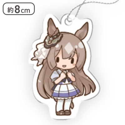 【サトノダイヤモンド】ウマ娘 プリティーダービー ふわぷち アクリルキーチェーンVol.1
