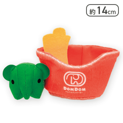 【ポテト】ドムドムハンバーガー どむぞうくん小物入れ