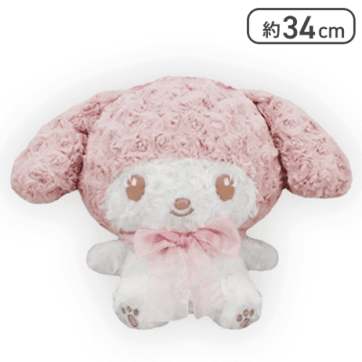 【マイメロディ】マイメロディ・クロミ はんなり桜色BIGぬいぐるみ-マイメロディ・クロミ-