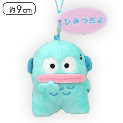 【ひみつだよ】ハンギョドン いろいろ表情マスコット-パステル-2