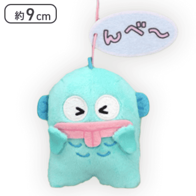 んべ〜】ハンギョドン いろいろ表情マスコット-パステル-2