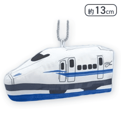 【新幹線 N700S】プラレール ぬいぐるみマスコットvol.7