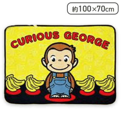 【オーバーオール】ジョージToy Style ひざ掛けフリース