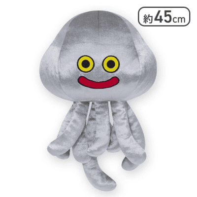 ドラゴンクエスト AM おおきなキラキラぬいぐるみ メタルホイミン