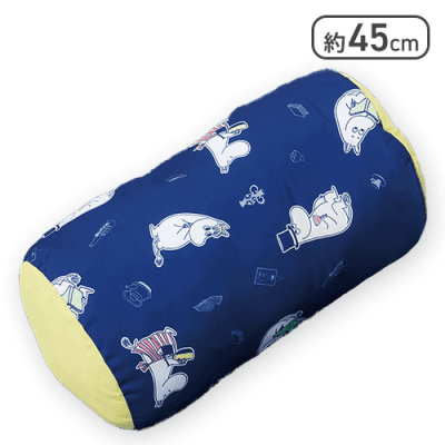 【ネイビー】ムーミン ドラムクッション ネイビー＆アイボリー