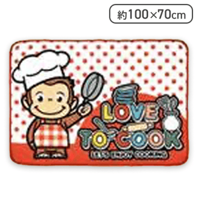 【クッキング】ジョージToy Style ひざ掛けフリース