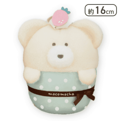 クリーム】ほっこりモコモカ カップケーキぬいぐるみ | オンライン