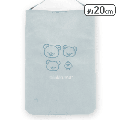 【ブルー】リラックマ NEW BASIC RILAKKUMA レザー風スクエアショルダーバッグ