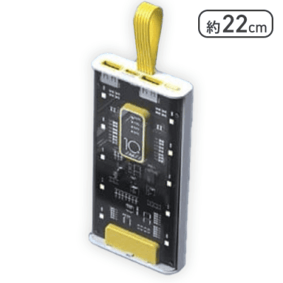 【ホワイト】スケルトンモバイルバッテリー10000ｍAh