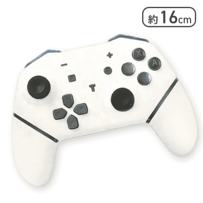 【ホワイト】NSコントローラーマクロ