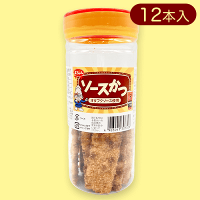 ポットソースかつ※賞味期限:2024/06/05