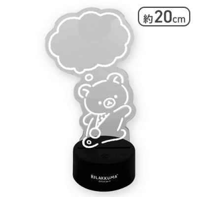 【単品配送不可】【吹き出し】リラックマ Rilakkuma Style 光るダイカットお絵描きクリアボード