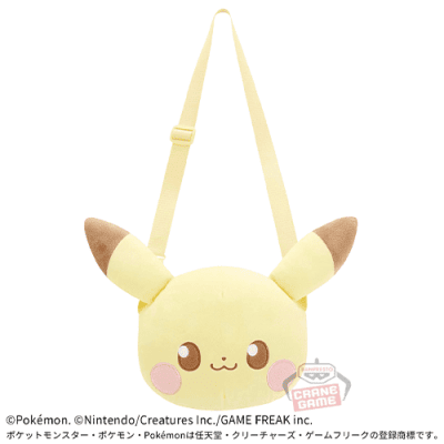 【ピカチュウ】ポケピース 肩掛けぬいぐるみバッグ-ピカチュウ・ポッチャマ-