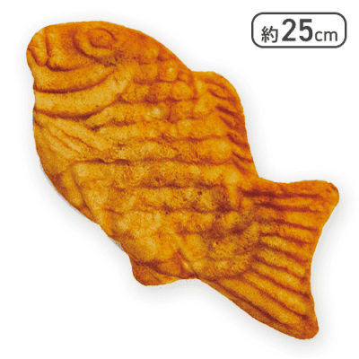 【たいやき】FANS ピチピチ動く！たいやきぬいぐるみ