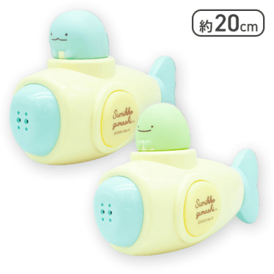 【とかげ×とかげ(本物)】すみっコぐらし あつまるんです いっしょに遊ぼう!水でっぽうセット