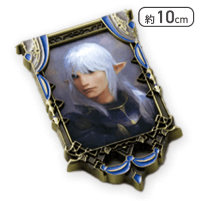 【エスティニアン】ファイナルファンタジー14 肖像画マグネット