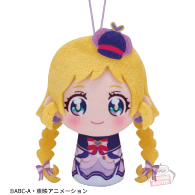 【キュアフレンディ】わんだふるぷりきゅあ！ おでかけつれてってぬいぐるみvol.1