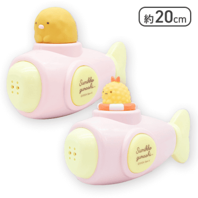 【とんかつ×えびふらいのしっぽ】すみっコぐらし あつまるんです いっしょに遊ぼう!水でっぽうセット