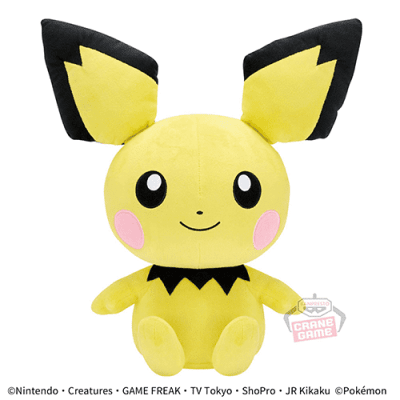 ポケットモンスター めちゃもふぐっとぬいぐるみ-ピチュー-