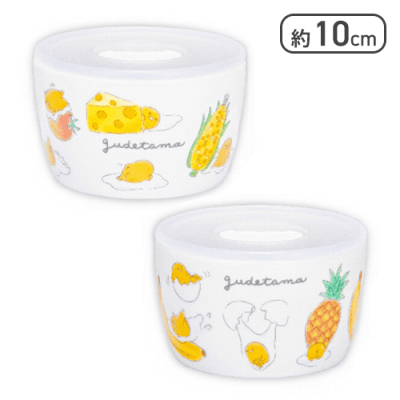 ぐでたま きいろがいっぱいフタ付きレンジ鉢セット