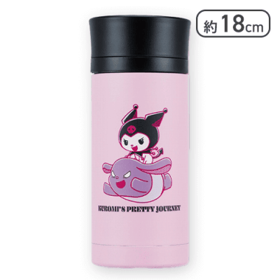 【単品配送不可】【ピンク】KUROMIS PRETTY JOURNEY ステンレスボトル