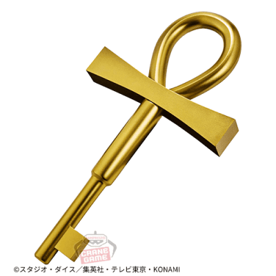 【千年錠】遊☆戯☆王デュエルモンスターズ-千年パズル＆千年錠-