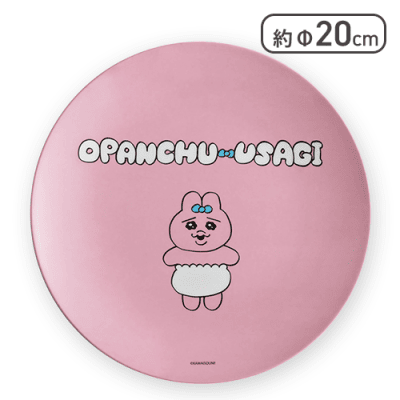 おぱんちゅうさぎ 薄肉メラミンプレート