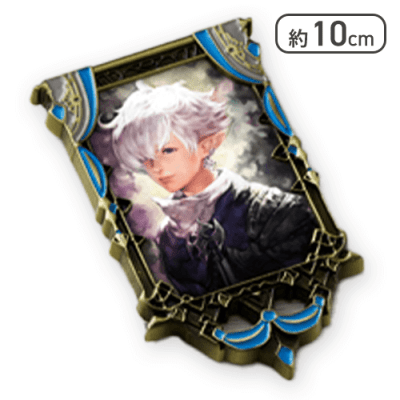 【アルフィノ】ファイナルファンタジー14 肖像画マグネット