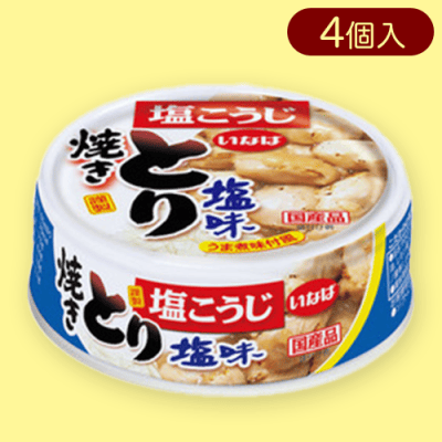 【4個セット】いなば とり塩味※賞味期限:2026/11/23
