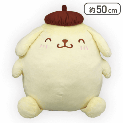 ポムポムプリン 超超BIG DXぬいぐるみ-にっこり-