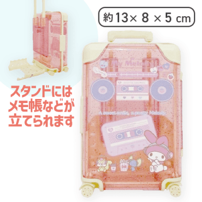 【マイメロディ】サンリオ　ミニキャリーケース