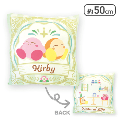 星のカービィ超BIGクッション