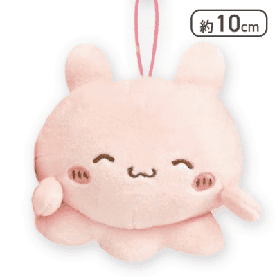 【ぴょんちー(にっこり)】らぶいーず ましゅもっちひとくちサイズ