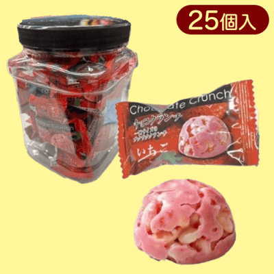 【いちご】チョコクランチポット※賞味期限:2024/08/30